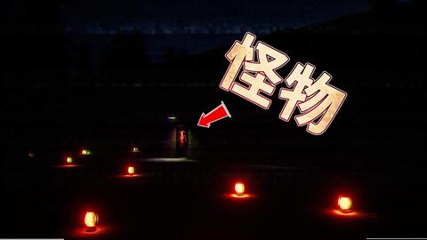 油灯游戏,探寻古代智慧与生存挑战的神秘之旅(图3) 油灯游戏,探寻古代智慧与生存挑战的神秘之旅(图3)