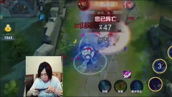 游戏圈小野,揭秘电竞新势力崛起之路(图3) 游戏圈小野,揭秘电竞新势力崛起之路(图3)