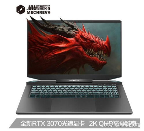 游戏设计剪辑,揭秘虚拟世界的构建艺术(图2) 游戏设计剪辑,揭秘虚拟世界的构建艺术(图2)