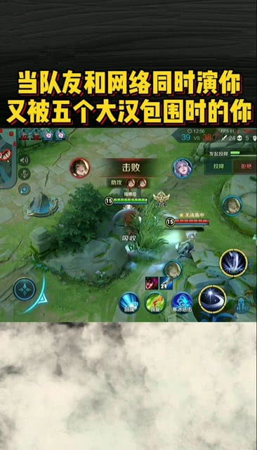 游戏我不配,探寻自我救赎与成长的心灵之旅(图1) 游戏我不配,探寻自我救赎与成长的心灵之旅(图1)