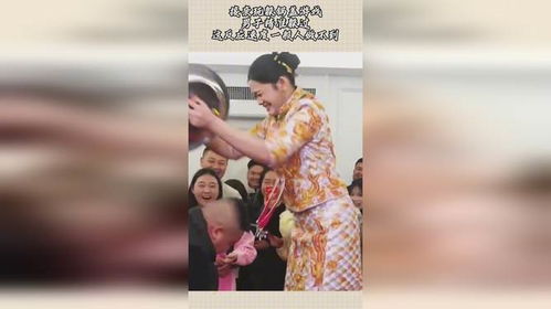 躲锅盖游戏,一场充满惊喜与欢笑的亲子互动游戏(图1) 躲锅盖游戏,一场充满惊喜与欢笑的亲子互动游戏(图1)