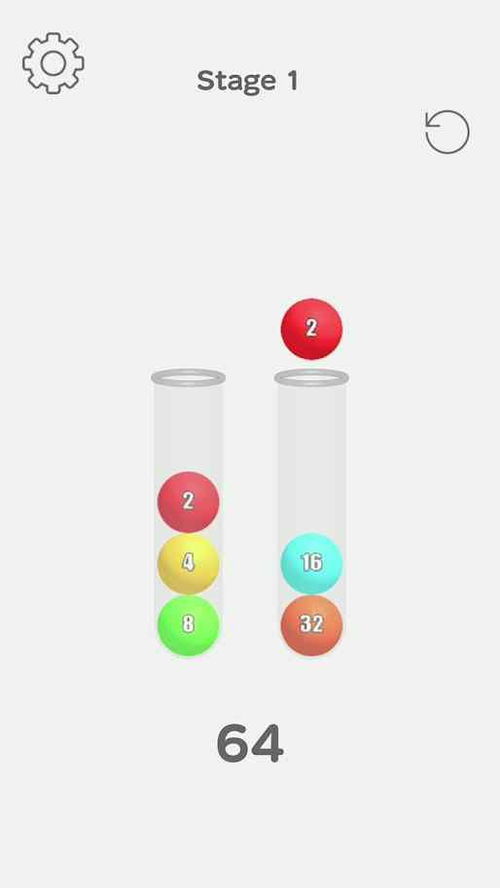 试管游戏,探索科学奥秘的趣味之旅(图2) 试管游戏,探索科学奥秘的趣味之旅(图2)