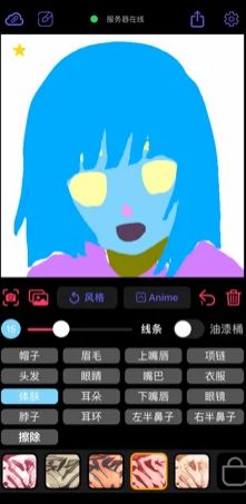 游戏wand,奇幻魔杖的冒险之旅(图2) 游戏wand,奇幻魔杖的冒险之旅(图2)