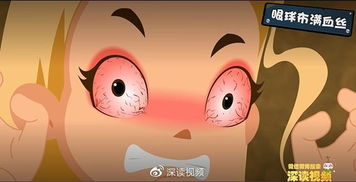 手遮眼游戏,揭秘视觉错觉与心理挑战的趣味之旅(图3) 手遮眼游戏,揭秘视觉错觉与心理挑战的趣味之旅(图3)