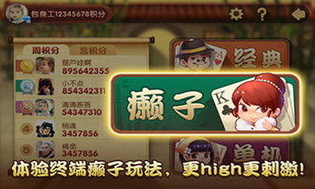 钟祥游戏,探索古代文明的奇幻之旅(图2) 钟祥游戏,探索古代文明的奇幻之旅(图2)