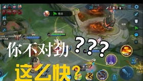 想打游戏就打游戏,尽享欢乐时光(图1) 想打游戏就打游戏,尽享欢乐时光(图1)