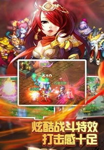 芥子游戏引,探索虚拟世界的无限可能(图1) 芥子游戏引,探索虚拟世界的无限可能(图1)