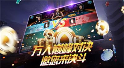 91y游戏中心手机大厅免费下载,尽享游戏乐趣(图3) 91y游戏中心手机大厅免费下载,尽享游戏乐趣(图3)