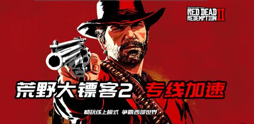 间往返游戏,一场跨越现实与虚拟的奇幻之旅(图1) 间往返游戏,一场跨越现实与虚拟的奇幻之旅(图1)