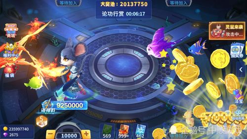 间往返游戏,一场跨越现实与虚拟的奇幻之旅(图2) 间往返游戏,一场跨越现实与虚拟的奇幻之旅(图2)