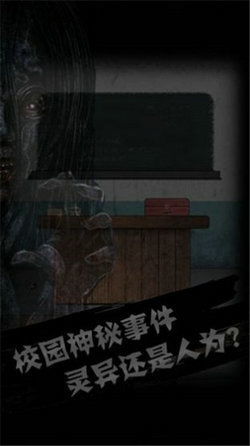 超禁忌游戏第五季 磨铁,惊心动魄的冒险之旅(图2) 超禁忌游戏第五季 磨铁,惊心动魄的冒险之旅(图2)