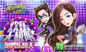 疏影游戏,沉浸式东方幻想之旅(图3) 疏影游戏,沉浸式东方幻想之旅(图3)