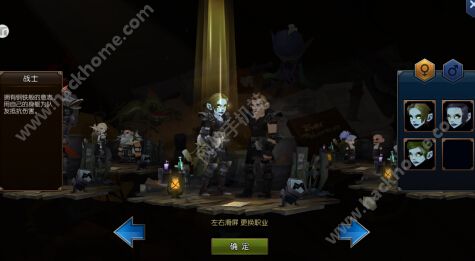 无尽回合游戏,探索无尽冒险的奇幻之旅(图1) 无尽回合游戏,探索无尽冒险的奇幻之旅(图1)