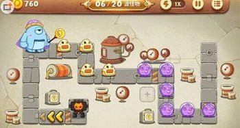 萝卜车游戏,探索奇幻世界的欢乐篇章(图1) 萝卜车游戏,探索奇幻世界的欢乐篇章(图1)