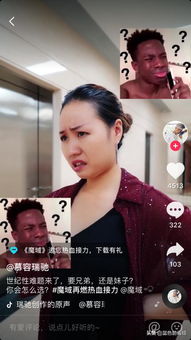 果然爱游戏,揭秘游戏爱好者们的热情与追求(图2) 果然爱游戏,揭秘游戏爱好者们的热情与追求(图2)
