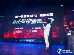 果然爱游戏,揭秘游戏爱好者们的热情与追求(图1) 果然爱游戏,揭秘游戏爱好者们的热情与追求(图1)