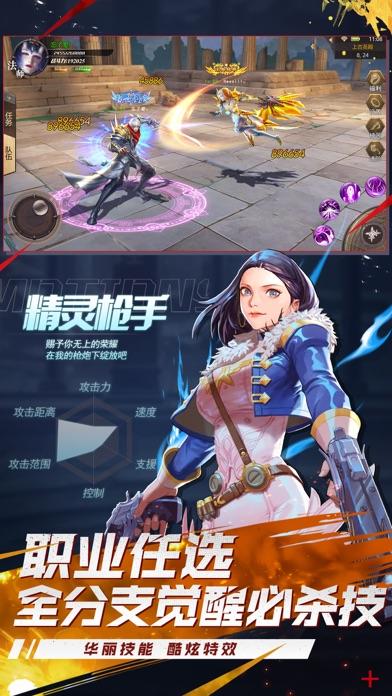 高暴率游戏,揭秘高暴率游戏的极致快感与挑战(图1) 高暴率游戏,揭秘高暴率游戏的极致快感与挑战(图1)