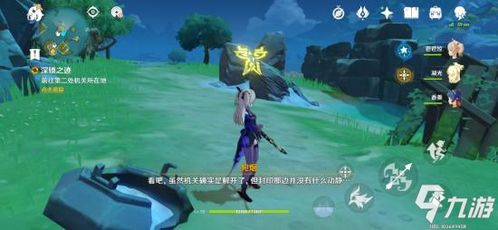 游戏锁技,揭秘绝妙锁技攻略(图1) 游戏锁技,揭秘绝妙锁技攻略(图1)