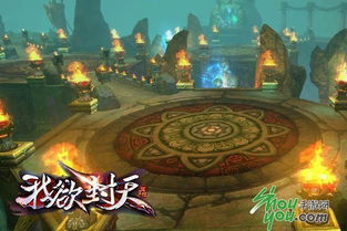孟浩游戏,穿越时空的奇幻冒险之旅(图3) 孟浩游戏,穿越时空的奇幻冒险之旅(图3)