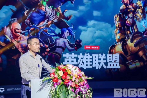 完美游戏总裁,引领行业新潮流的领军人物(图1) 完美游戏总裁,引领行业新潮流的领军人物(图1)