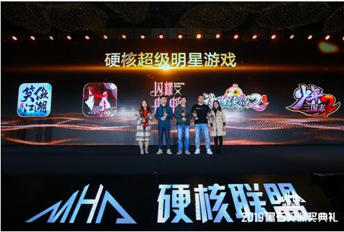 完美游戏总裁,引领行业新潮流的领军人物(图2) 完美游戏总裁,引领行业新潮流的领军人物(图2)
