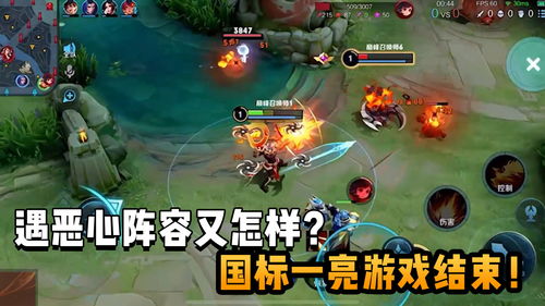 国标游戏,传承与创新并行的文化瑰宝(图2) 国标游戏,传承与创新并行的文化瑰宝(图2)