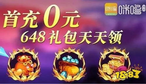游戏推荐手机游戏盒,尽享百款热门手机游戏——游戏推荐手机游戏盒深度评测(图2) 游戏推荐手机游戏盒,尽享百款热门手机游戏——游戏推荐手机游戏盒深度评测(图2)