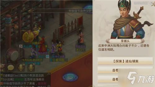 游戏推荐手机游戏盒,尽享百款热门手机游戏——游戏推荐手机游戏盒深度评测(图1) 游戏推荐手机游戏盒,尽享百款热门手机游戏——游戏推荐手机游戏盒深度评测(图1)