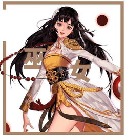 巫女游戏污,探寻神秘禁果的诱惑之旅(图2) 巫女游戏污,探寻神秘禁果的诱惑之旅(图2)