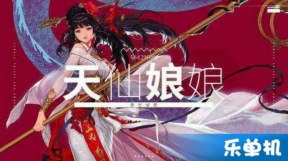 巫女游戏污,探寻神秘禁果的诱惑之旅(图1) 巫女游戏污,探寻神秘禁果的诱惑之旅(图1)