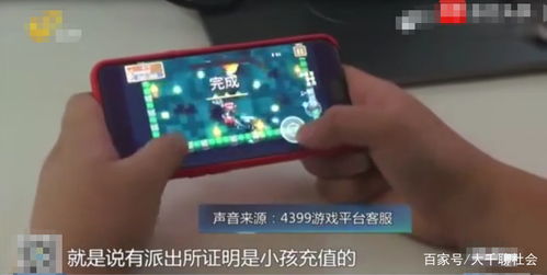 刷指纹游戏,指尖上的冒险之旅——刷指纹游戏深度解析(图3) 刷指纹游戏,指尖上的冒险之旅——刷指纹游戏深度解析(图3)