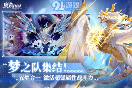 灵犀游戏是,探索智慧与策略的竞技盛宴(图2) 灵犀游戏是,探索智慧与策略的竞技盛宴(图2)