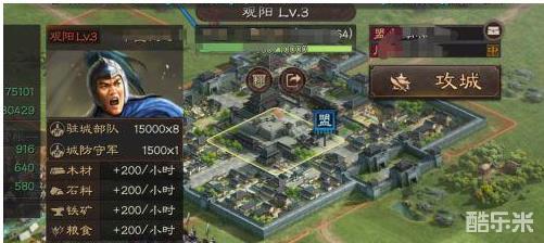战略游戏起名,探寻游戏世界的巅峰对决(图3) 战略游戏起名,探寻游戏世界的巅峰对决(图3)