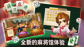 扎豆豆游戏,挑战你的反应速度与策略思维(图1) 扎豆豆游戏,挑战你的反应速度与策略思维(图1)