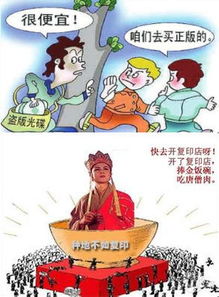 还账游戏,揭秘债务背后的智慧与策略(图1) 还账游戏,揭秘债务背后的智慧与策略(图1)