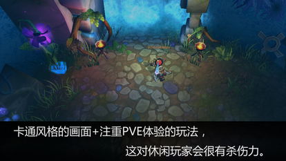 比照片游戏,瞬间拉近你我距离(图3) 比照片游戏,瞬间拉近你我距离(图3)