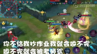 反正游戏,探索无尽乐趣的虚拟世界(图2) 反正游戏,探索无尽乐趣的虚拟世界(图2)