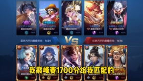 游戏可以放弃,探索虚拟世界的无尽魅力与挑战(图3) 游戏可以放弃,探索虚拟世界的无尽魅力与挑战(图3)