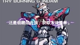 游戏可以放弃,探索虚拟世界的无尽魅力与挑战(图2) 游戏可以放弃,探索虚拟世界的无尽魅力与挑战(图2)