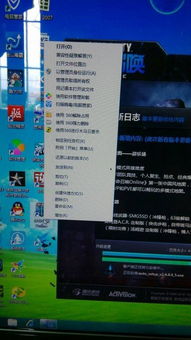 电脑游戏装在哪个盘,揭秘电脑游戏安装盘的秘密(图2) 电脑游戏装在哪个盘,揭秘电脑游戏安装盘的秘密(图2)