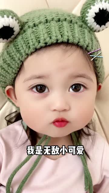 小朵音游戏,畅游音乐世界(图1) 小朵音游戏,畅游音乐世界(图1)