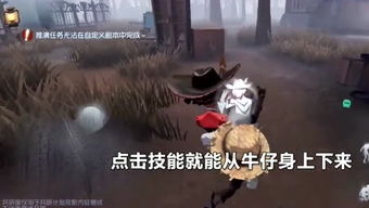 2923游戏,穿梭时空的奇幻冒险之旅(图3) 2923游戏,穿梭时空的奇幻冒险之旅(图3)