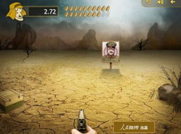 乐见游戏,探索虚拟世界的无限魅力(图2) 乐见游戏,探索虚拟世界的无限魅力(图2)