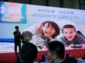 取缔手机游戏,共筑无游戏校园(图1) 取缔手机游戏,共筑无游戏校园(图1)