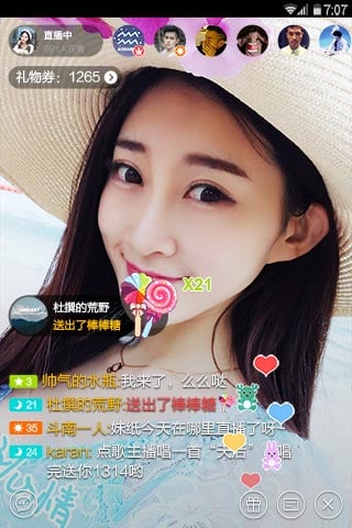 抱抱直播游戏,畅游游戏世界的欢乐盛宴(图3) 抱抱直播游戏,畅游游戏世界的欢乐盛宴(图3)