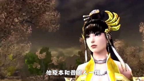 游戏背棺材,探寻生死轮回的神秘之旅(图1) 游戏背棺材,探寻生死轮回的神秘之旅(图1)