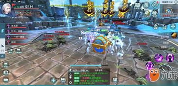 天愚游戏,探索虚拟世界的无限可能(图1) 天愚游戏,探索虚拟世界的无限可能(图1)