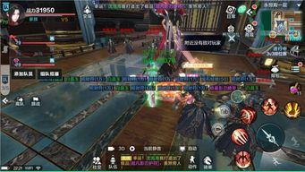 天愚游戏,探索虚拟世界的无限可能(图2) 天愚游戏,探索虚拟世界的无限可能(图2)