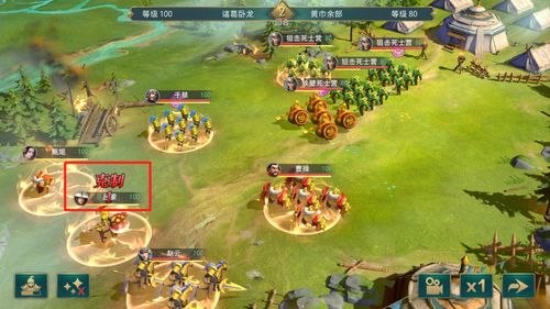 益代表游戏,塑造新时代青少年(图3) 益代表游戏,塑造新时代青少年(图3)