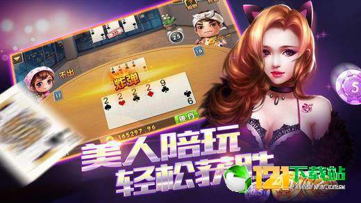 快有游戏,体验无限乐趣(图3) 快有游戏,体验无限乐趣(图3)